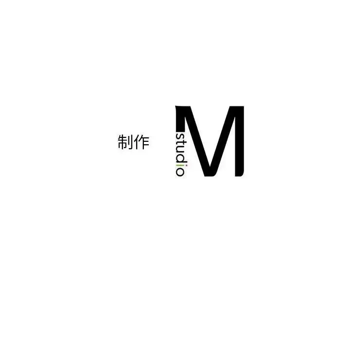 漫画《情定大阪》第38话第148张图