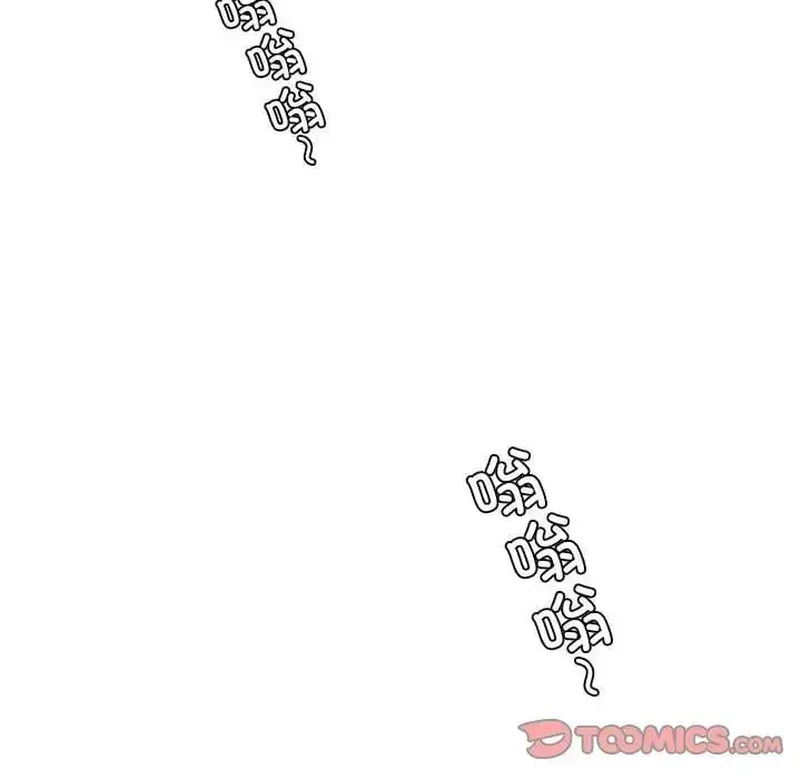 漫画《情定大阪》第38话第15张图