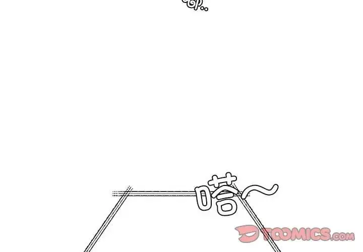 漫画《情定大阪》第38话第3张图