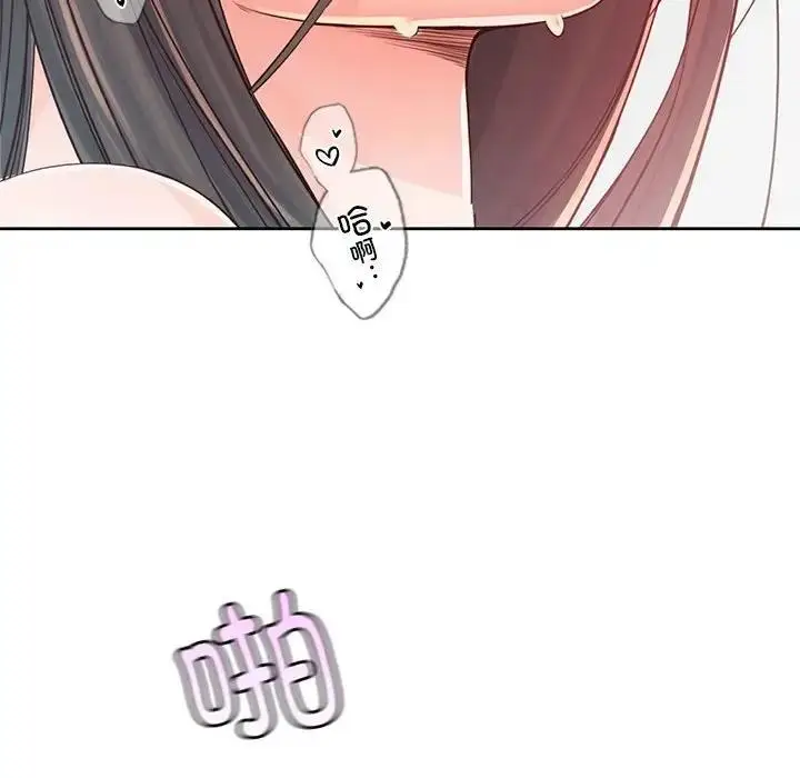 漫画《情定大阪》第38话第34张图