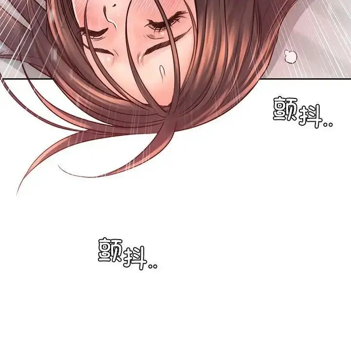 漫画《情定大阪》第38话第49张图
