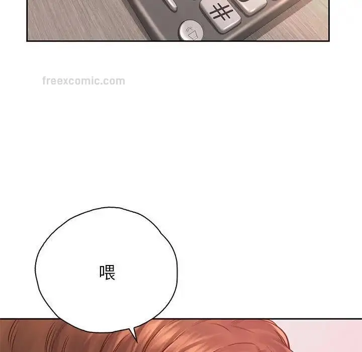 漫画《情定大阪》第38话第80张图