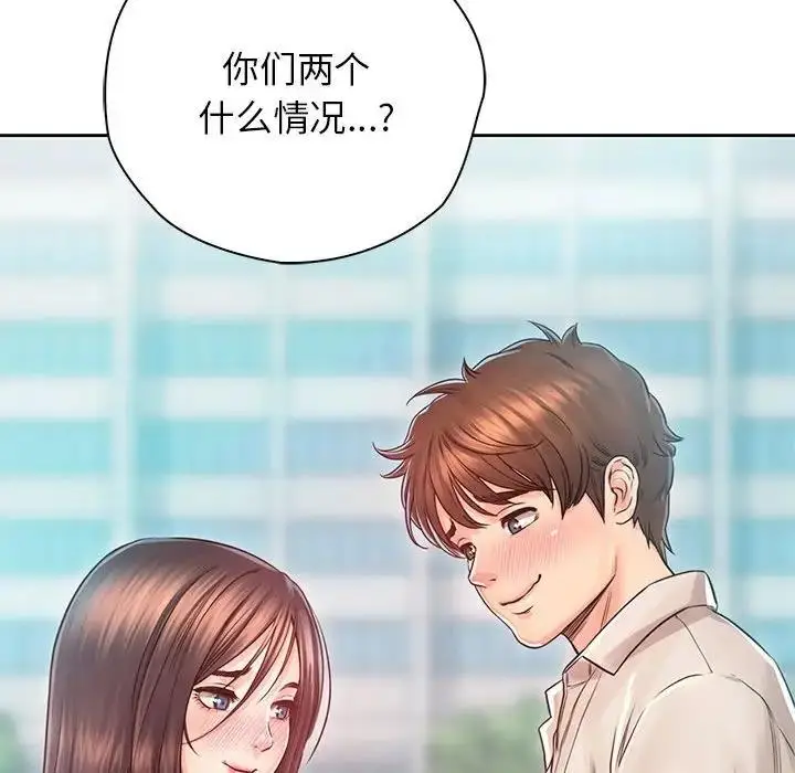 漫画《情定大阪》第38话第94张图