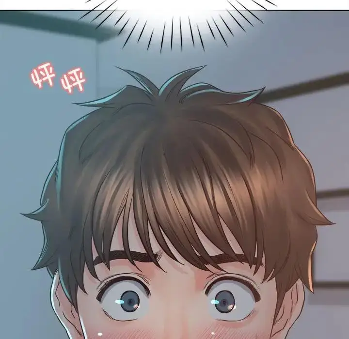 漫画《情定大阪》第39话第125张图