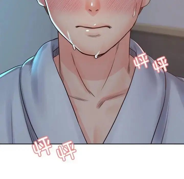 漫画《情定大阪》第39话第126张图