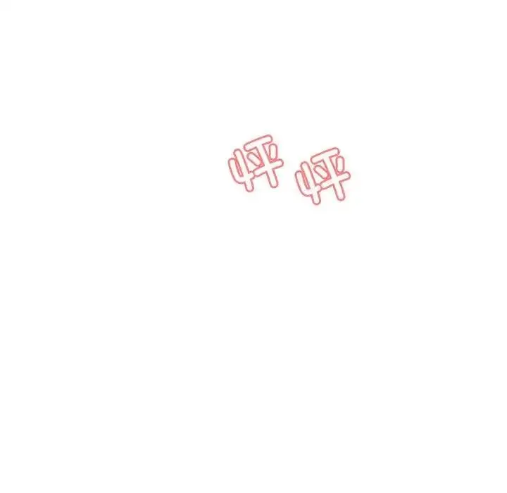 漫画《情定大阪》第39话第127张图