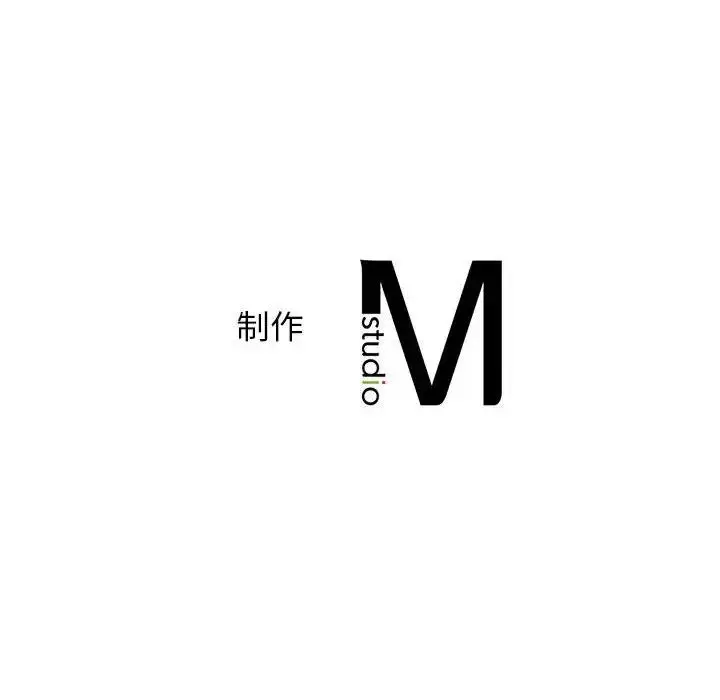 漫画《情定大阪》第39话第145张图