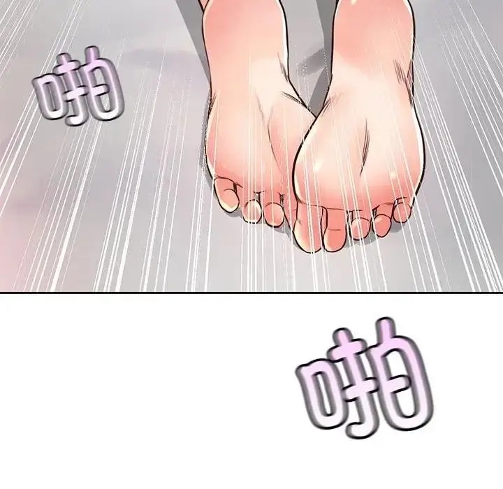 漫画《情定大阪》第39话第40张图