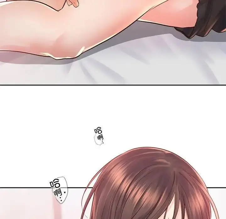 漫画《情定大阪》第39话第42张图