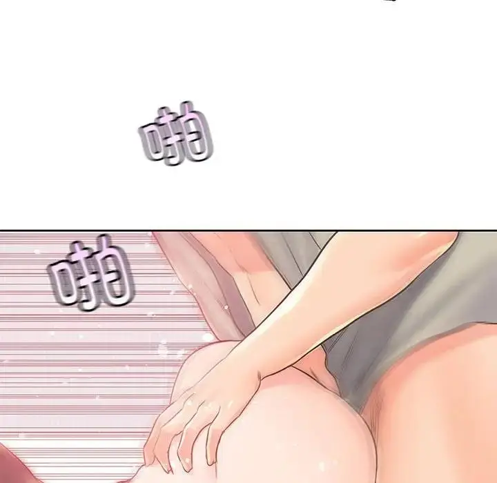 漫画《情定大阪》第39话第47张图