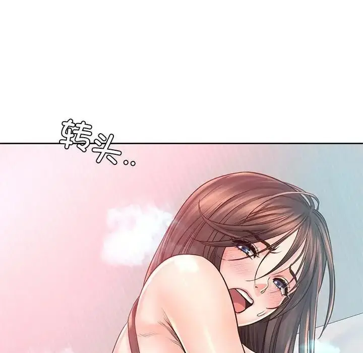 漫画《情定大阪》第39话第64张图