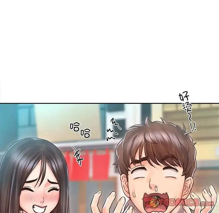 漫画《情定大阪》第39话第93张图