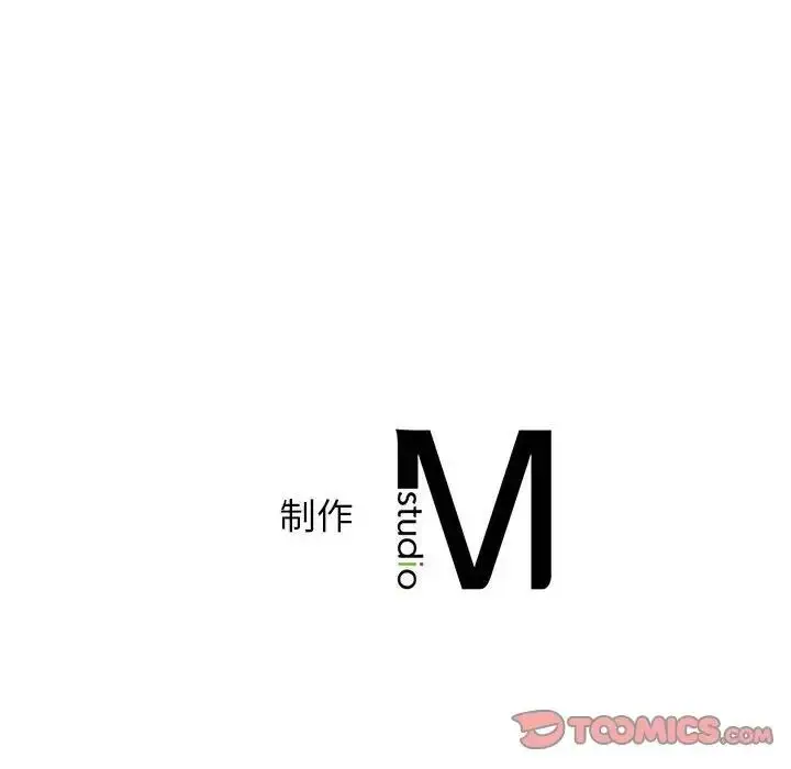 漫画《情定大阪》第40话第141张图