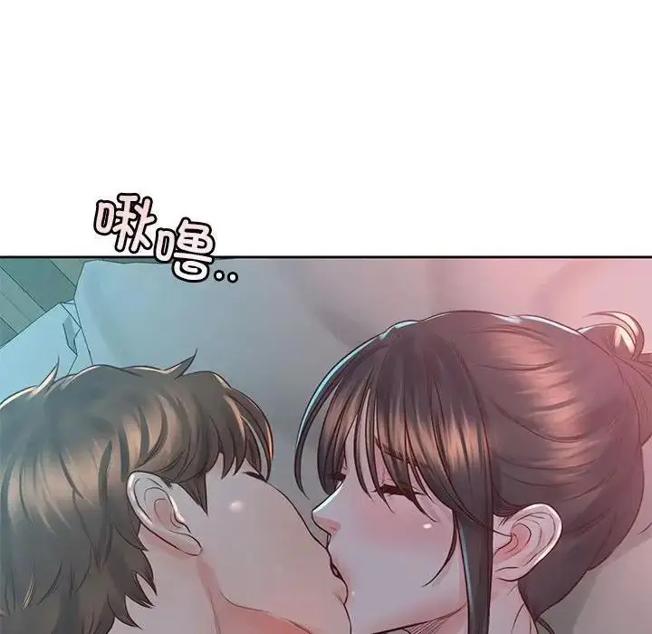 漫画《情定大阪》第40话第17张图