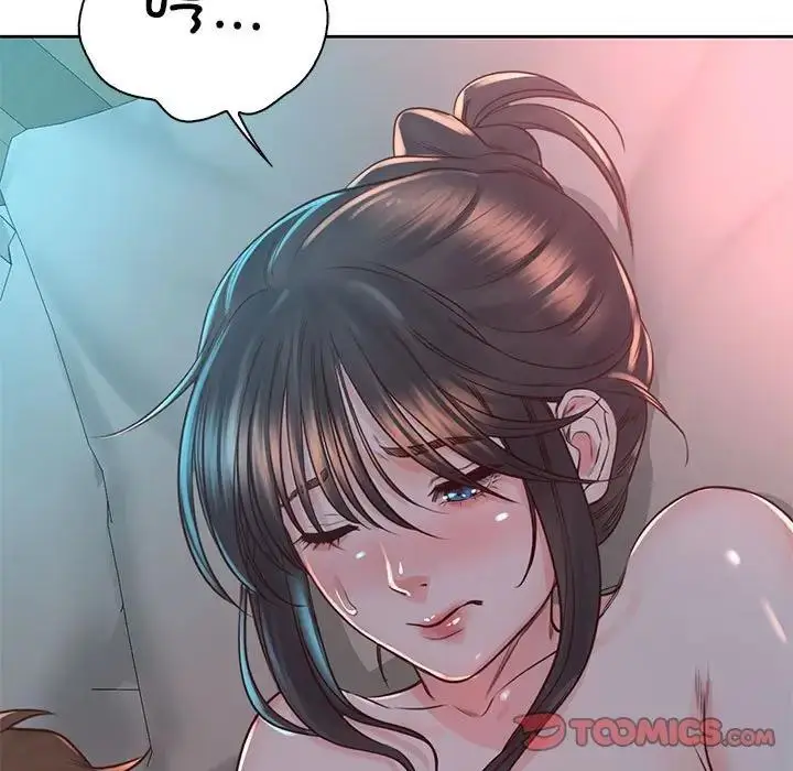 漫画《情定大阪》第40话第21张图