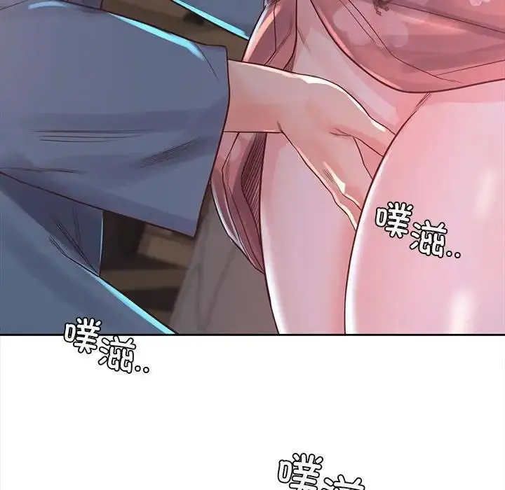 漫画《情定大阪》第40话第32张图