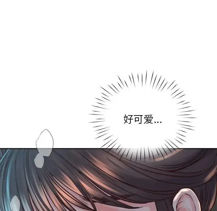 漫画《情定大阪》第40话第35张图