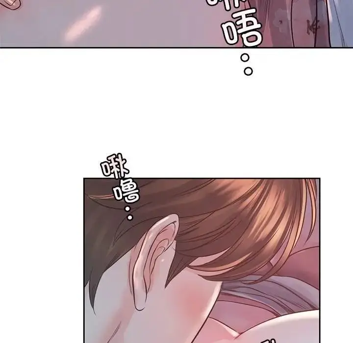 漫画《情定大阪》第40话第49张图