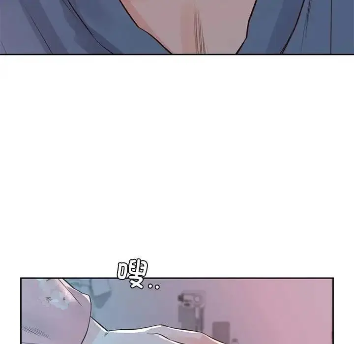 漫画《情定大阪》第40话第65张图