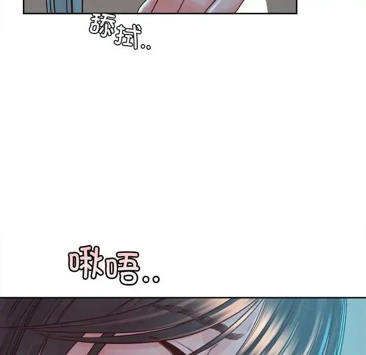 漫画《情定大阪》第40话第73张图