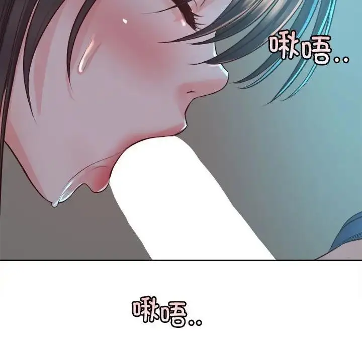漫画《情定大阪》第40话第74张图
