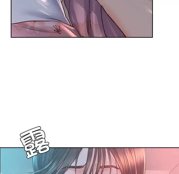 漫画《情定大阪》第40话第8张图