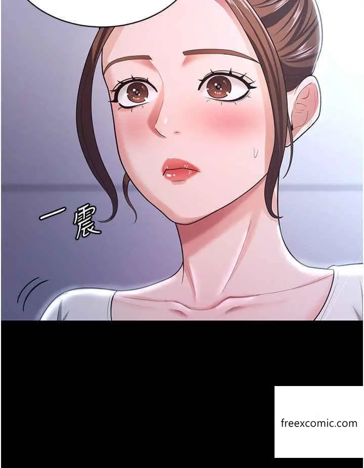 漫画《你老婆我收下了》第10话第19张图