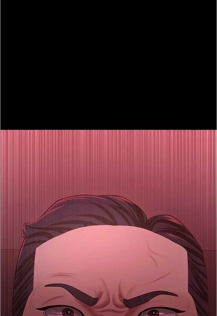 漫画《你老婆我收下了》第21话第105张图