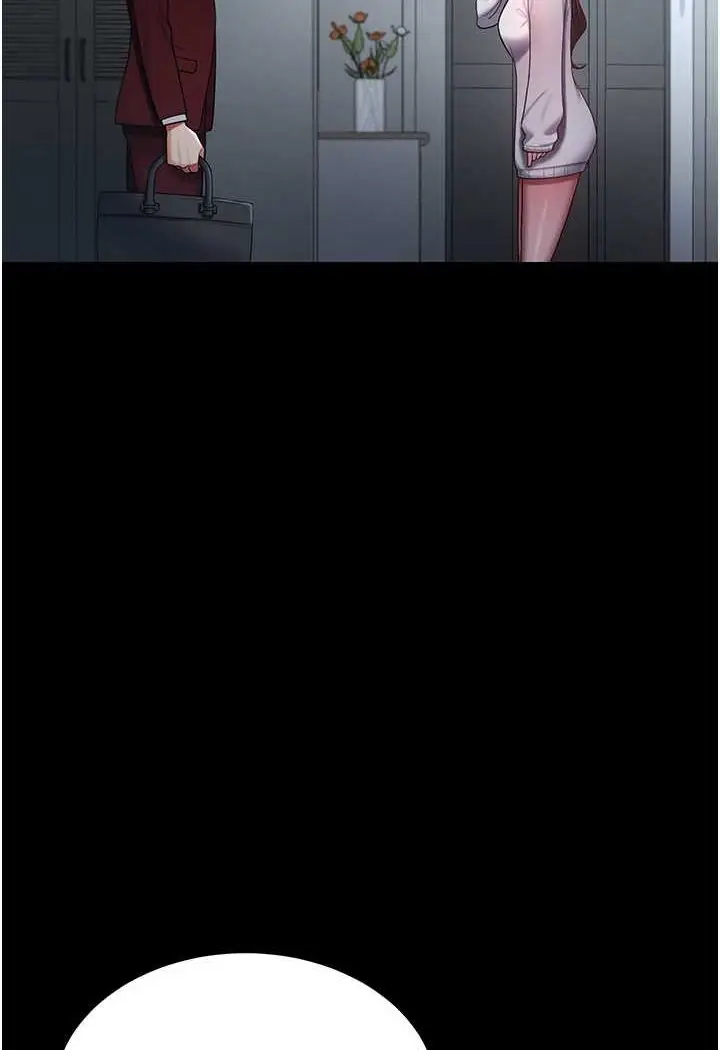漫画《你老婆我收下了》第23话第38张图
