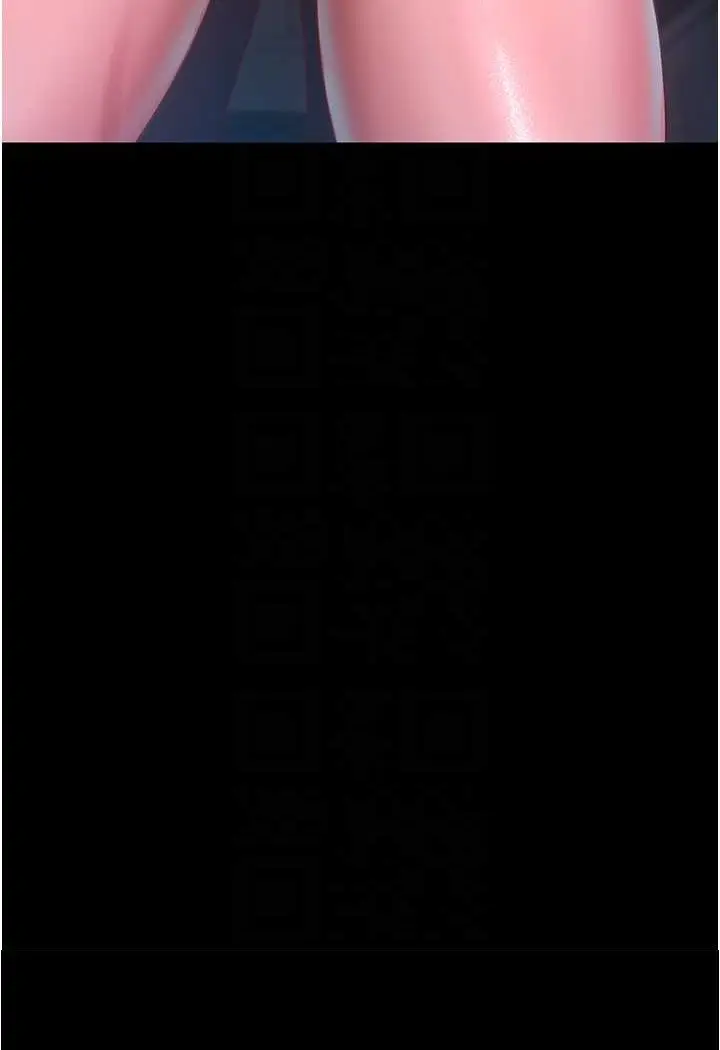 漫画《你老婆我收下了》第23话第88张图