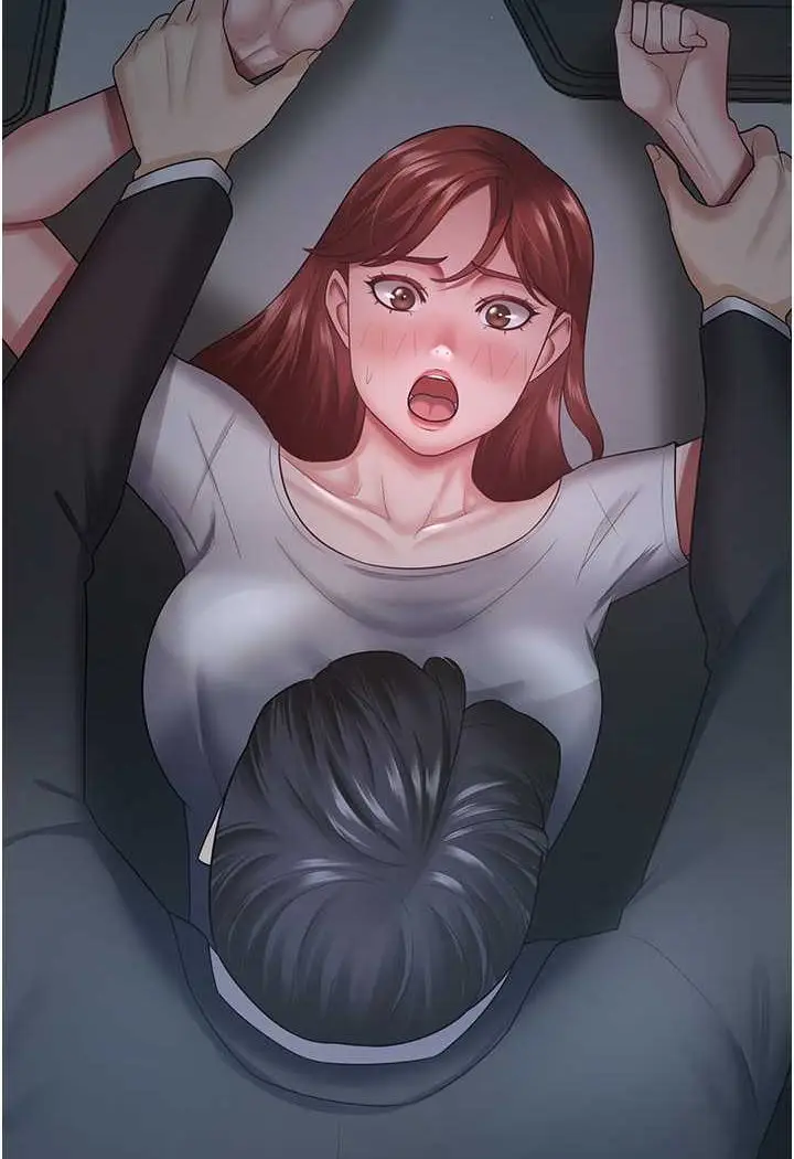 漫画《你老婆我收下了》第24话第19张图