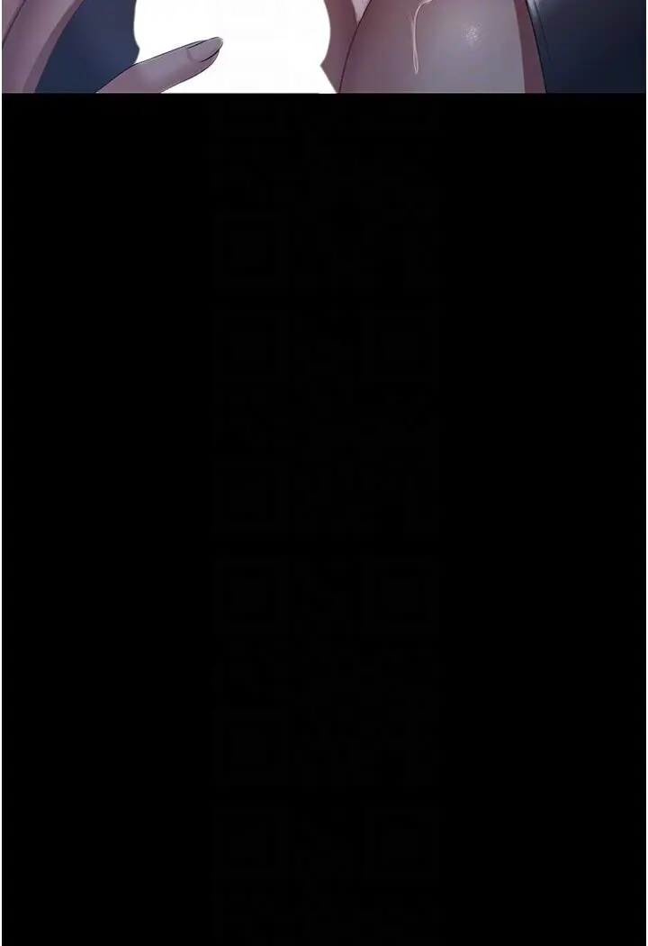 漫画《你老婆我收下了》第25话第60张图