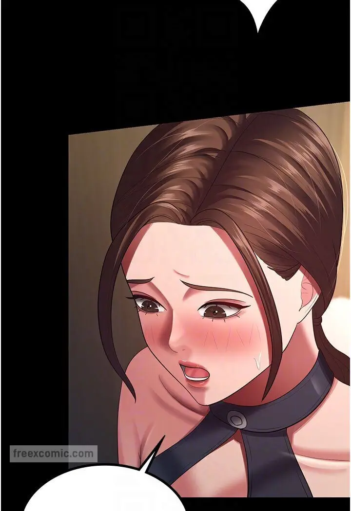 漫画《你老婆我收下了》第26话第72张图