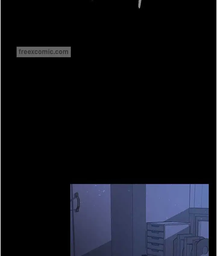 漫画《你老婆我收下了》第28话第20张图