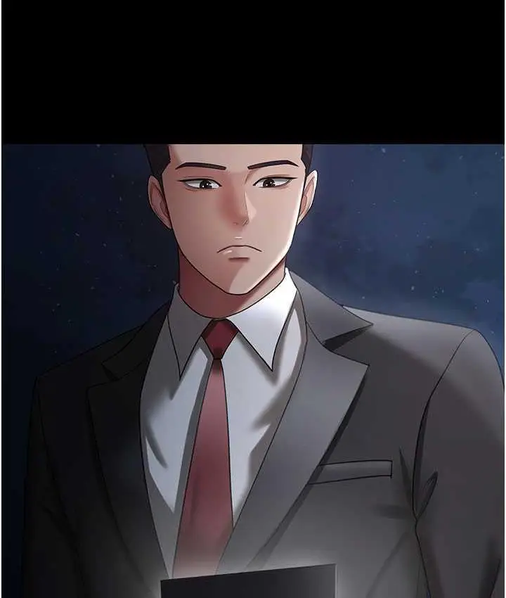 漫画《你老婆我收下了》第29话第129张图
