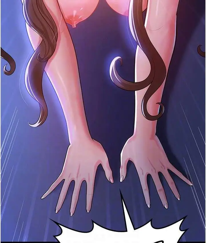 漫画《你老婆我收下了》第29话第31张图