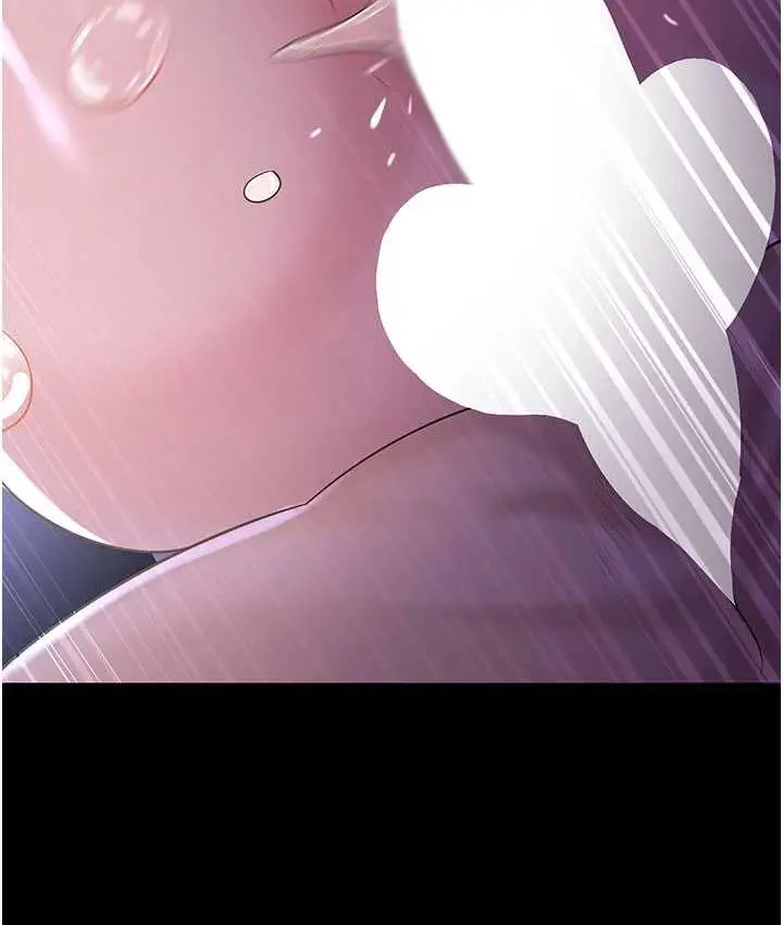 漫画《你老婆我收下了》第29话第37张图