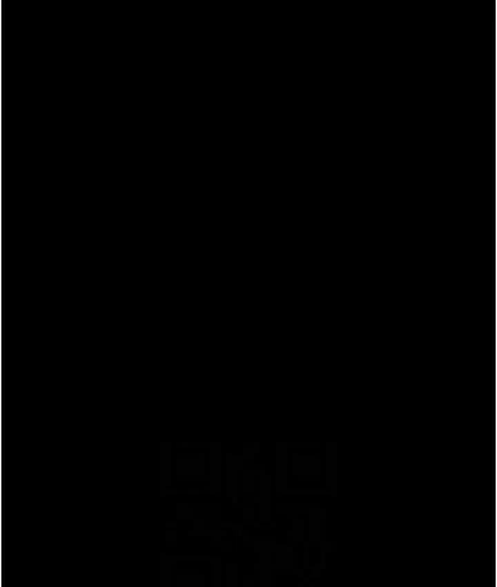 漫画《你老婆我收下了》第30话第89张图