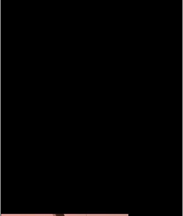 漫画《你老婆我收下了》第31话第10张图