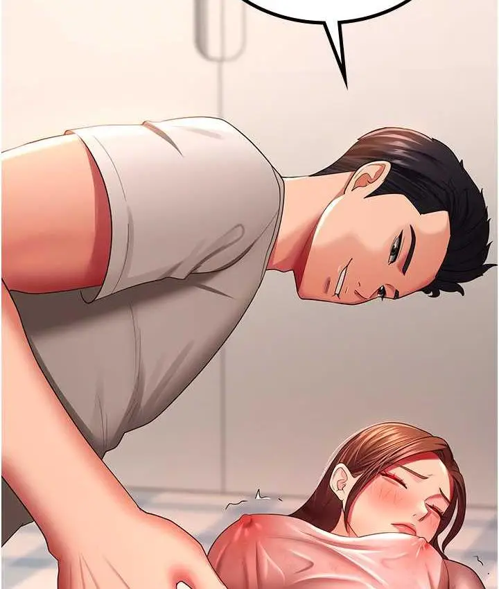 漫画《你老婆我收下了》第33话第10张图