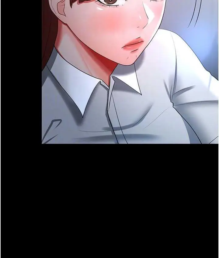 漫画《你老婆我收下了》第34话第105张图