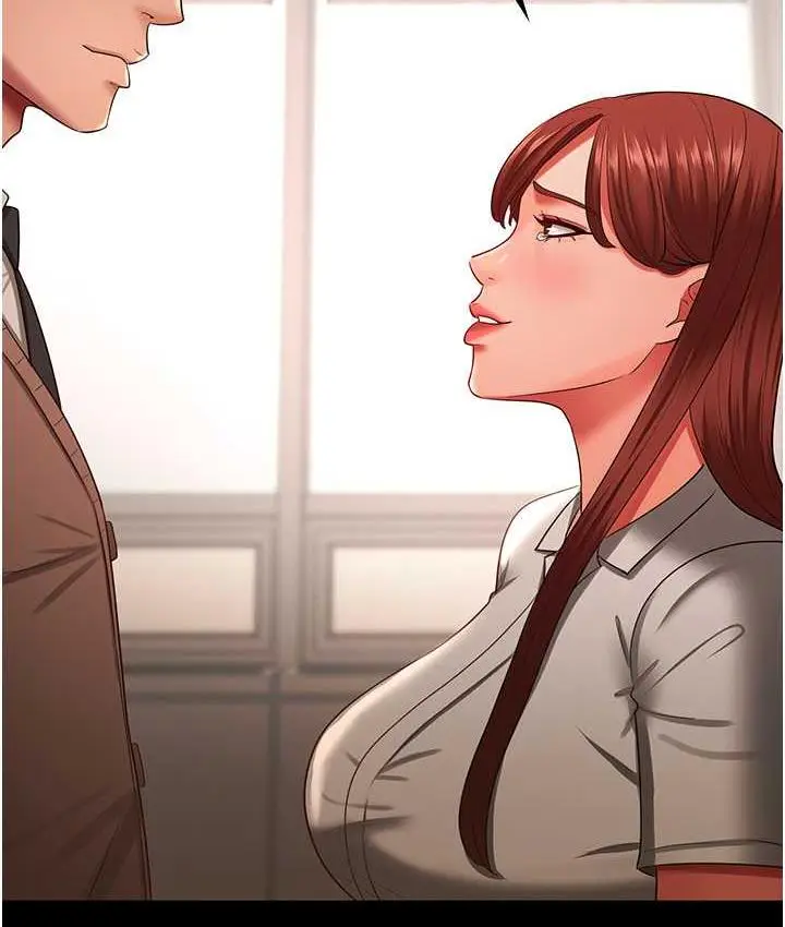 漫画《你老婆我收下了》第34话第30张图