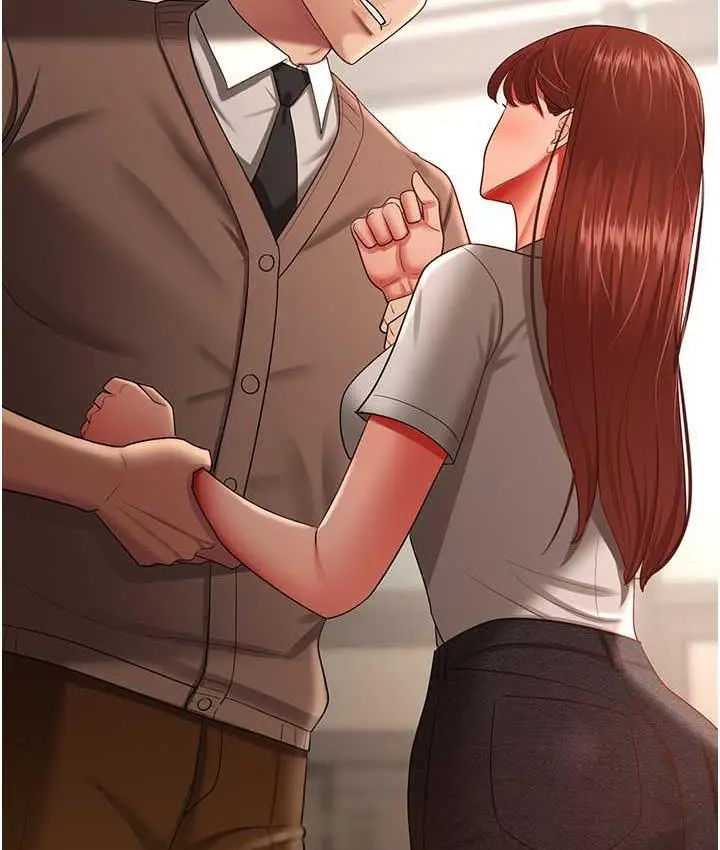 漫画《你老婆我收下了》第34话第38张图