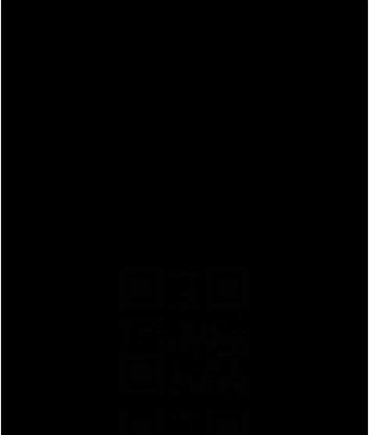 漫画《你老婆我收下了》第34话第88张图
