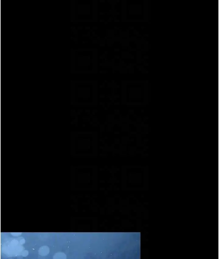 漫画《你老婆我收下了》第34话第97张图