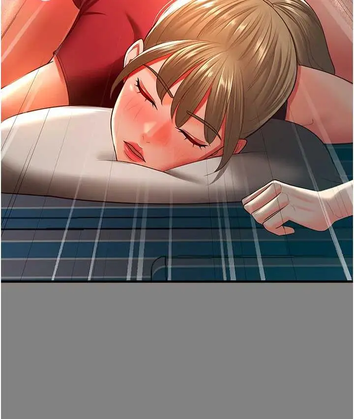 漫画《你老婆我收下了》第35话第54张图