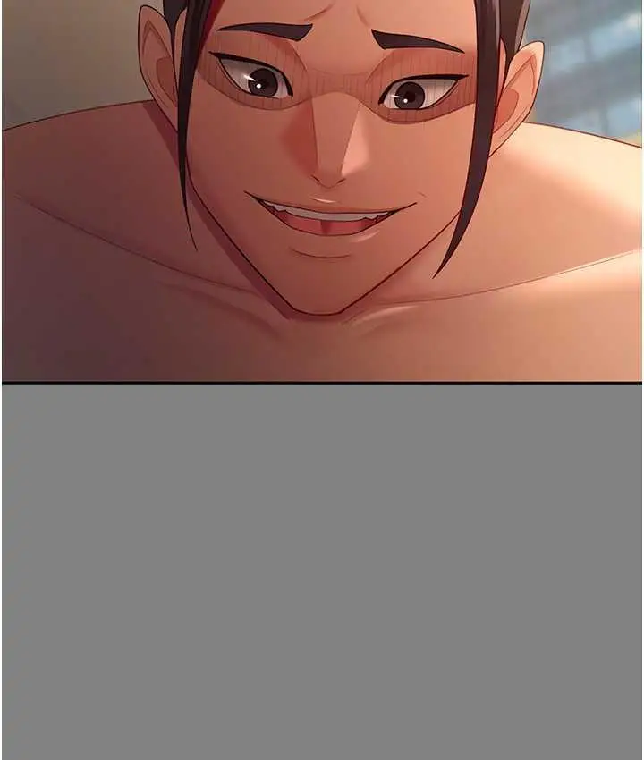 漫画《你老婆我收下了》第35话第66张图