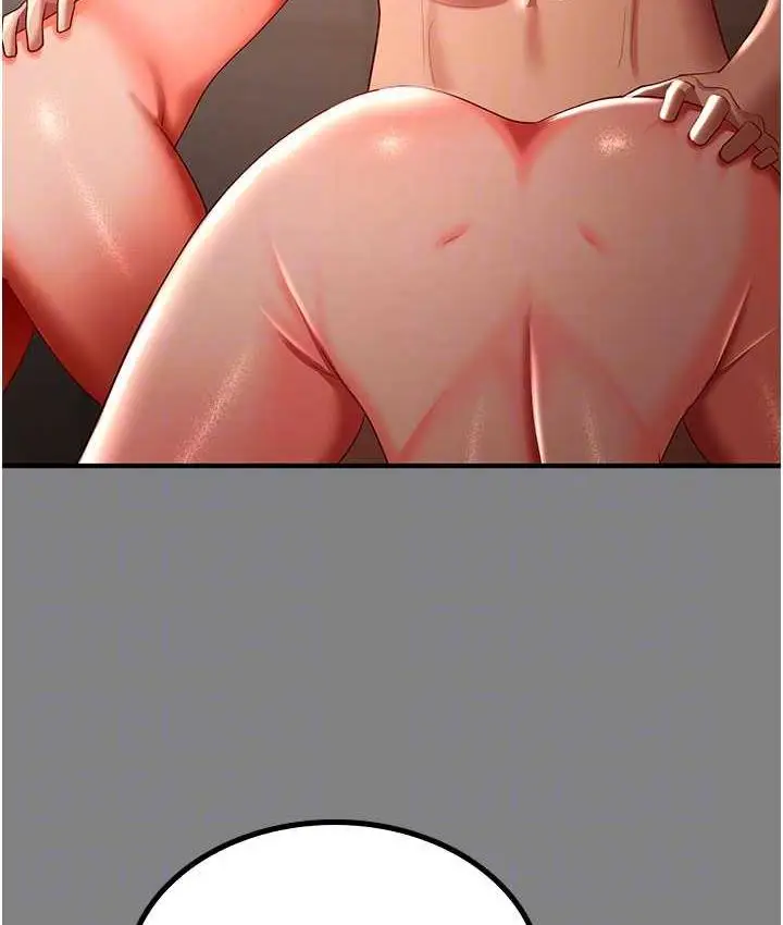 漫画《你老婆我收下了》第35话第89张图