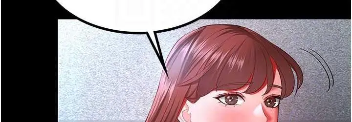 漫画《你老婆我收下了》第36话第108张图