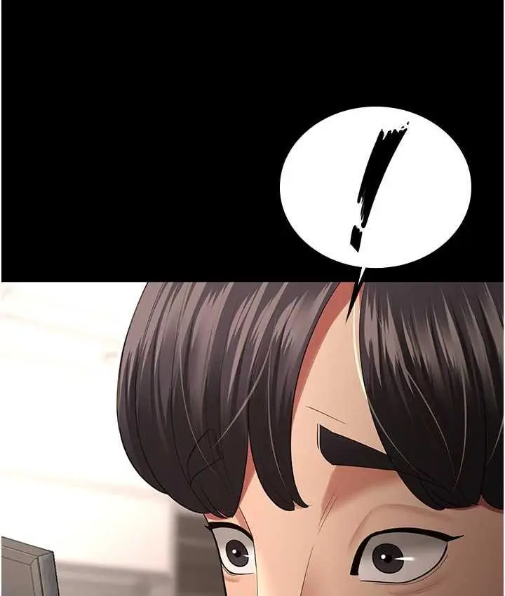 漫画《你老婆我收下了》第36话第13张图